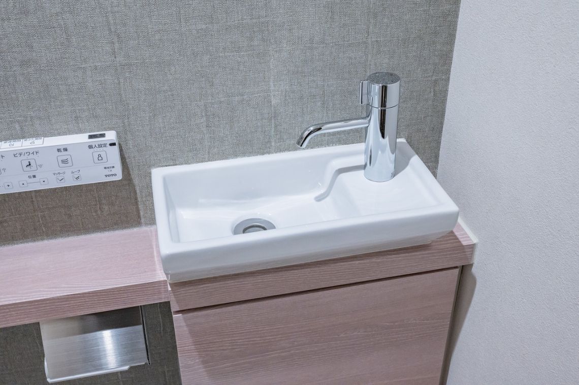 パークシティ中央湊　ザ　タワーその他設備：手洗い