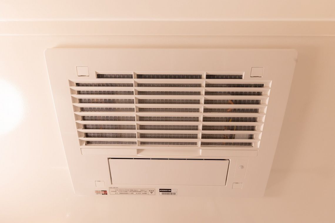 ライオンズガ－デンヒルズ大池公園その他設備：浴室換気乾燥暖房機