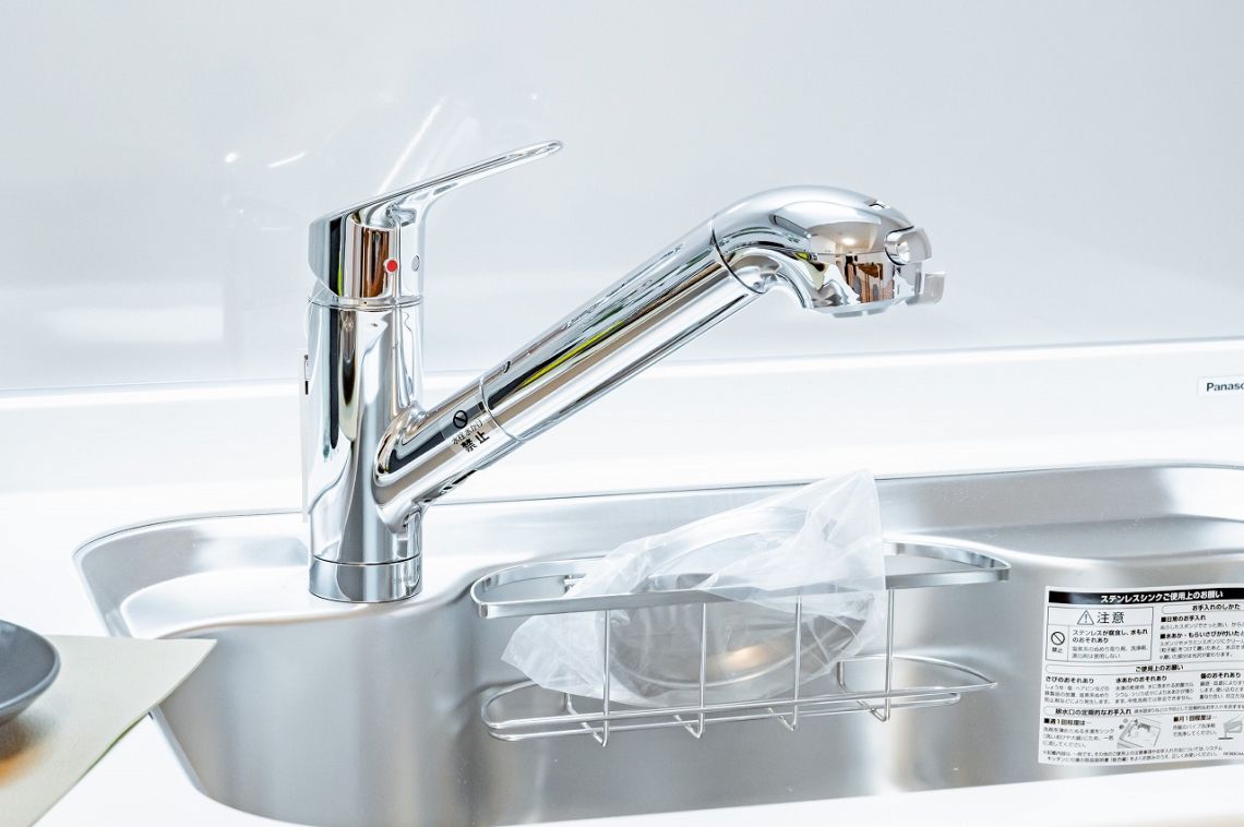 ライオンズマンシヨン川口第七その他設備：浄水器