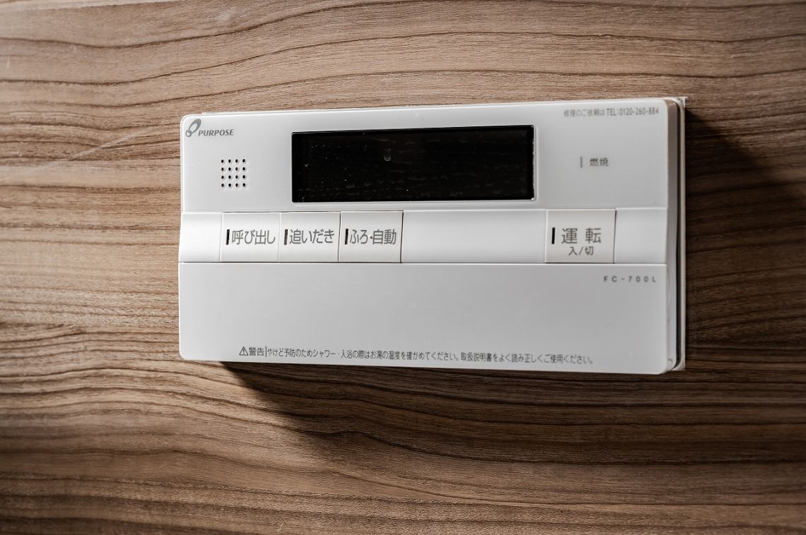 松涛パークハウス発電・温水設備：給湯器パネル（浴室）