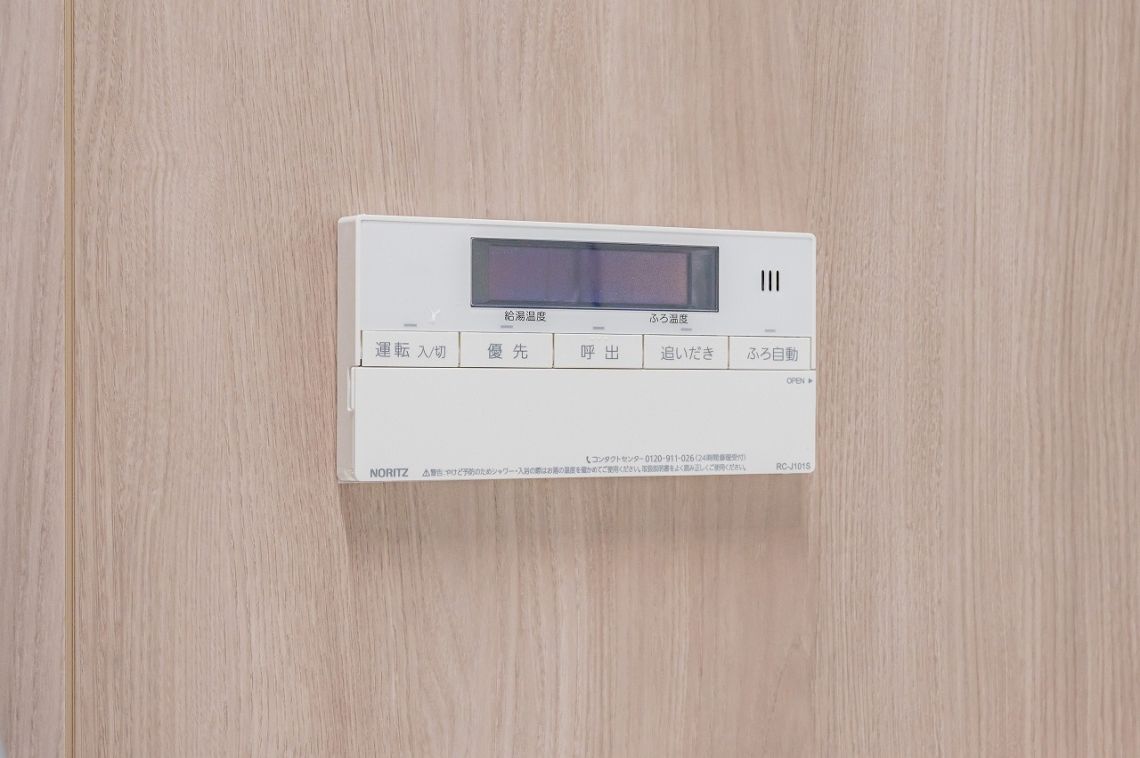 レクセルプラザ本川越その他設備：給湯パネル（浴室）