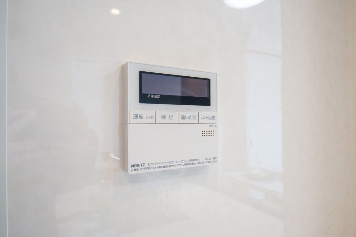 アンビエント西院ダイヤモンドイーストその他設備：給湯器リモコン