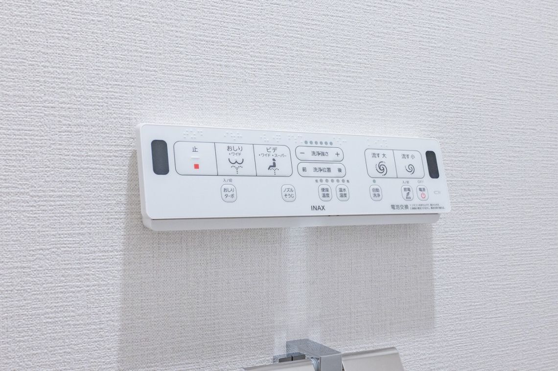 ライオンズマンション北綾瀬第７その他設備：トイレのリモコン