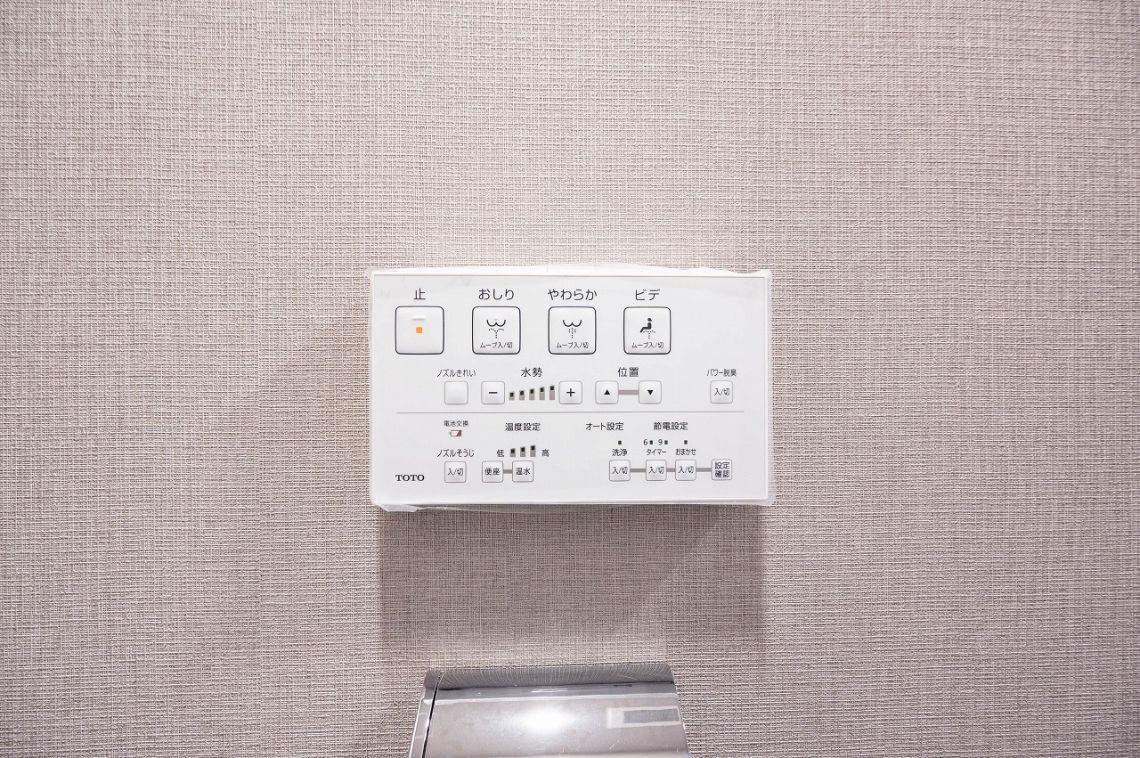 南青山ハウスその他設備：温水洗浄便座操作パネル