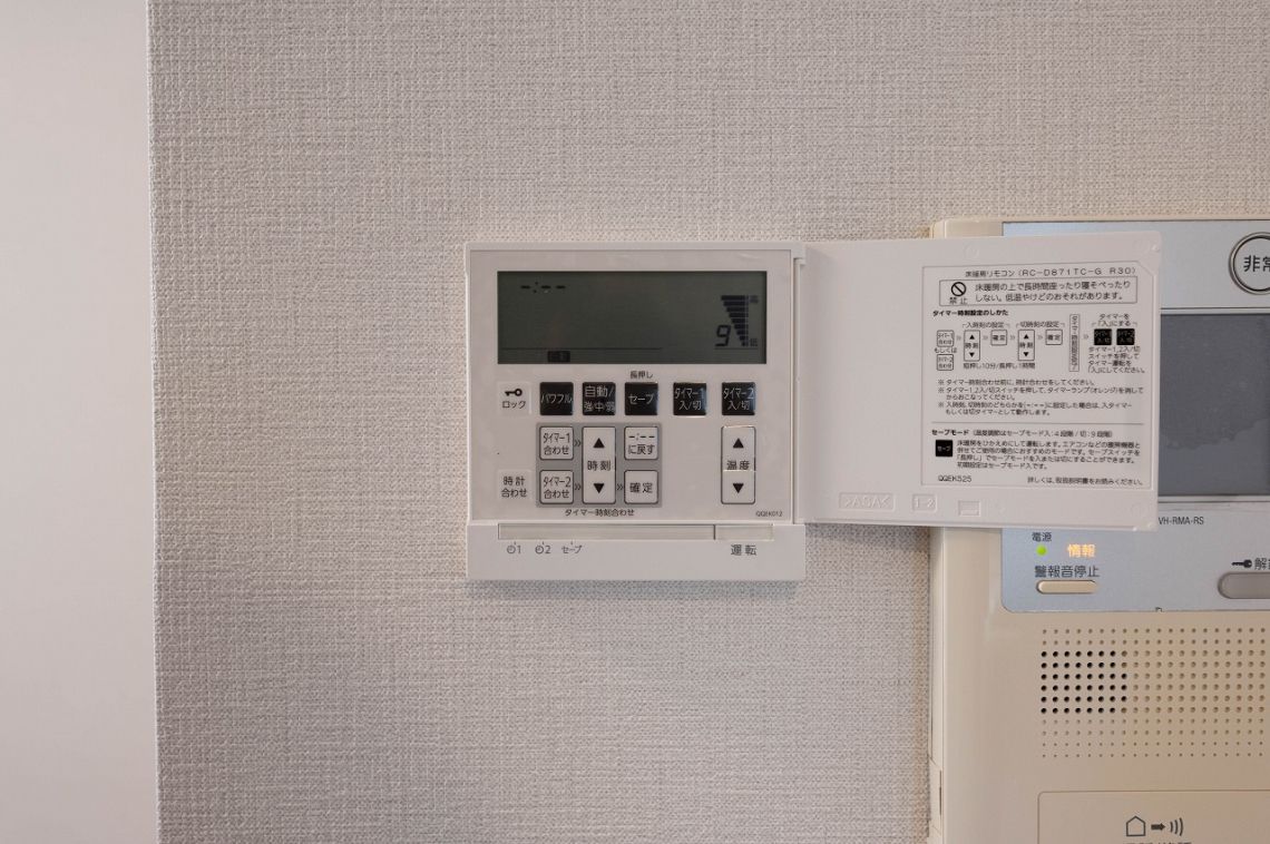 ディアナコート柿の木坂その他設備：床暖房