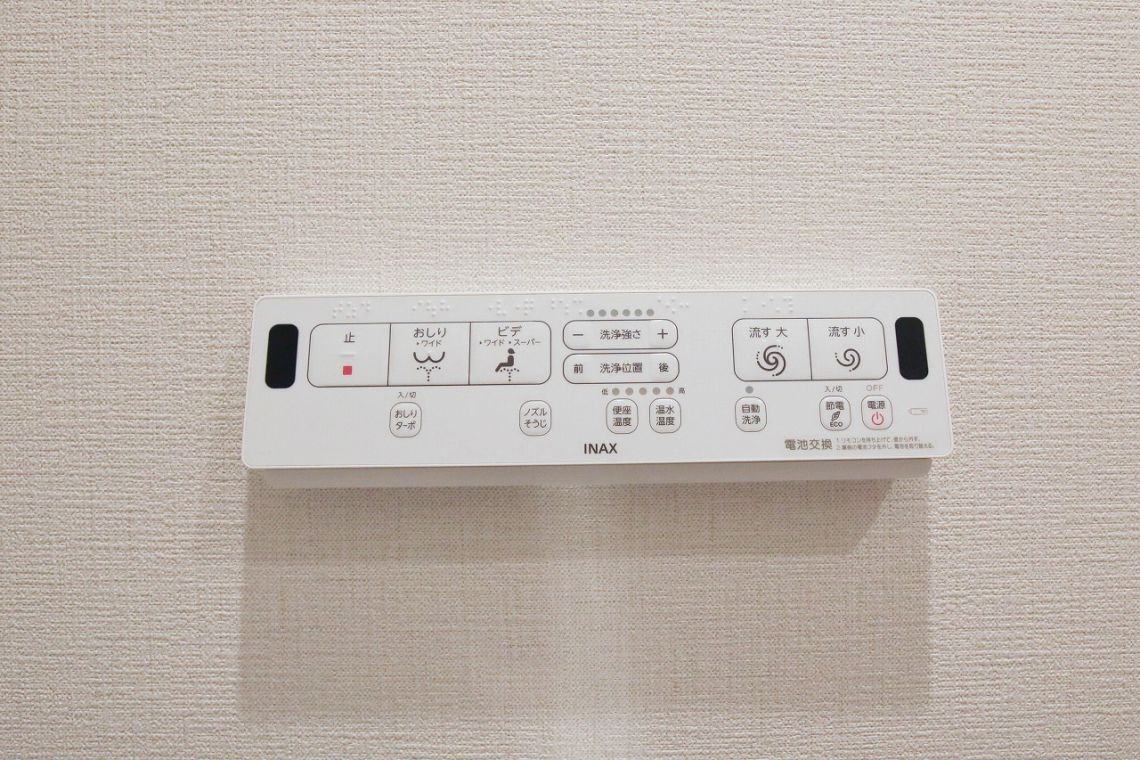 ライオンズステージ大島ウエストアクエアその他設備：トイレリモコン