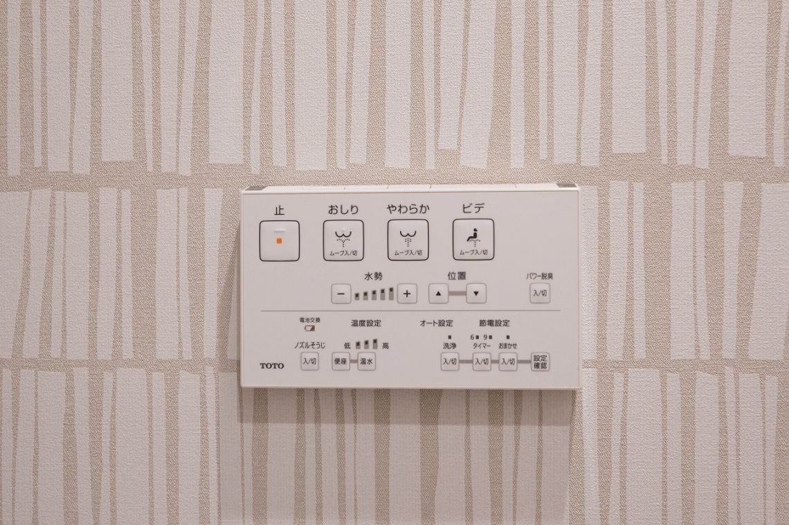 東急ドエル・アルス横浜小机その他設備：トイレスイッチ