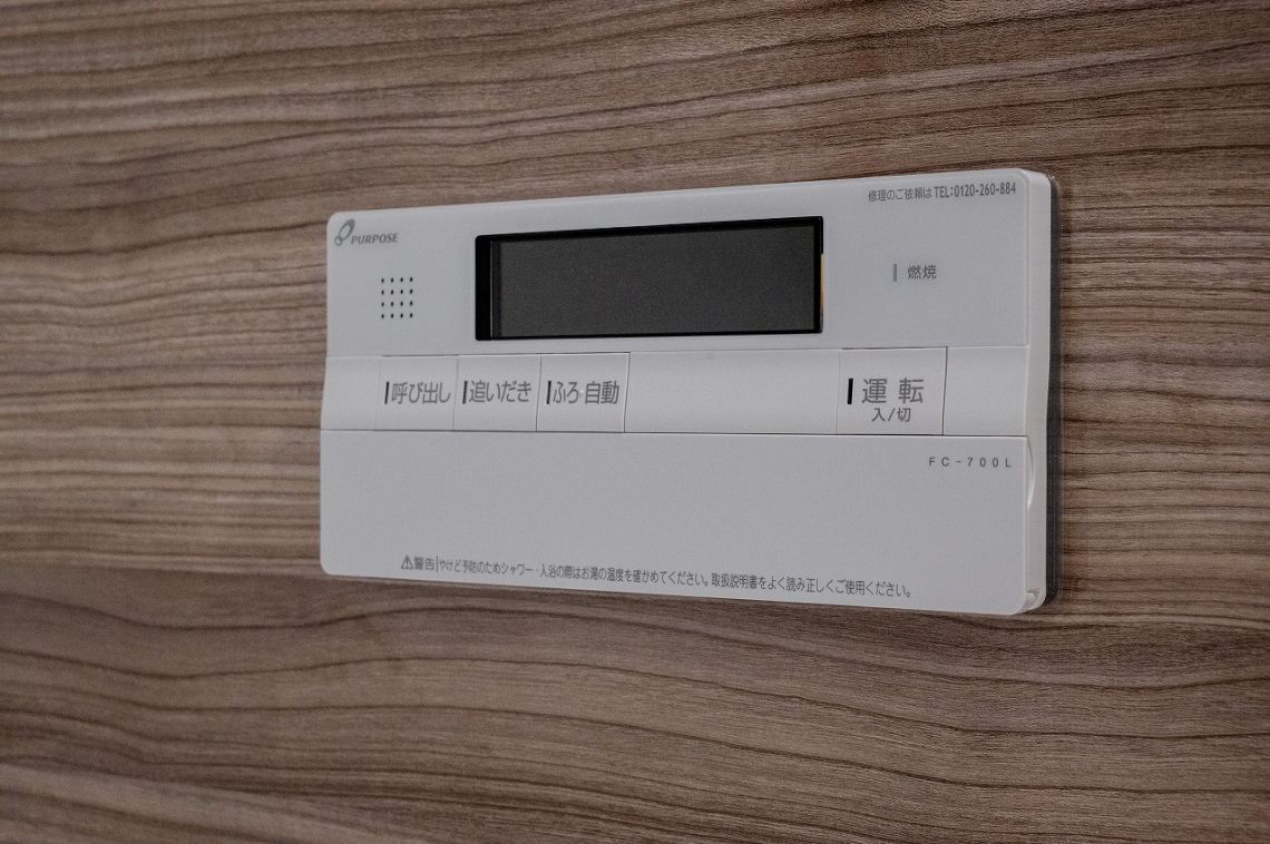 リブゼディライトステージ発電・温水設備：浴室パネル