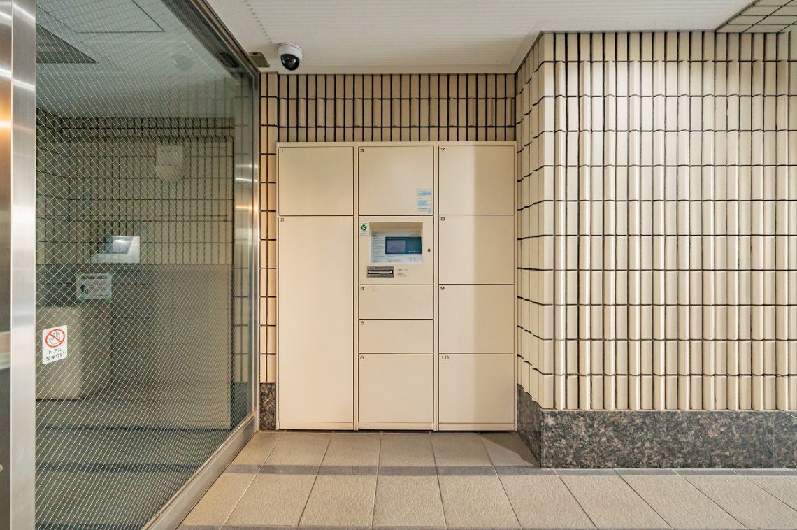 ライオンズマンション日吉東第５その他設備：不在時でも荷物を受け取れる宅配ボックス