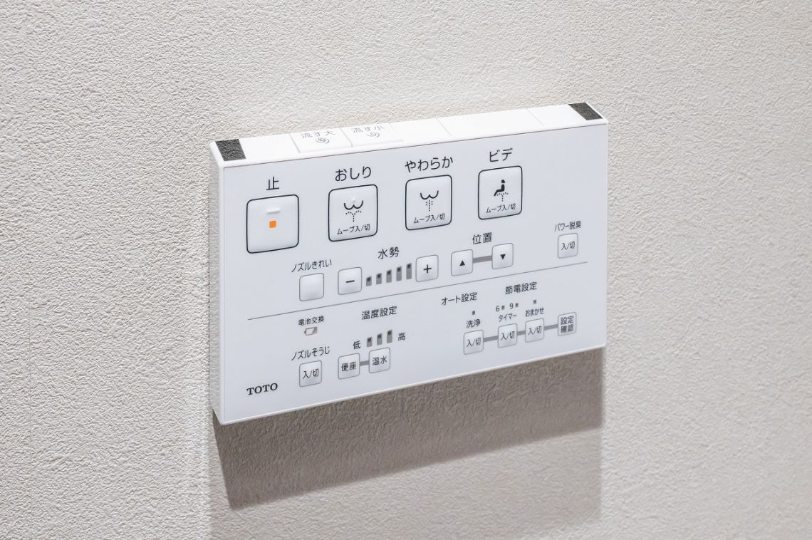 ヴェーゼント赤坂新坂その他設備：温水洗浄便座操作パネル