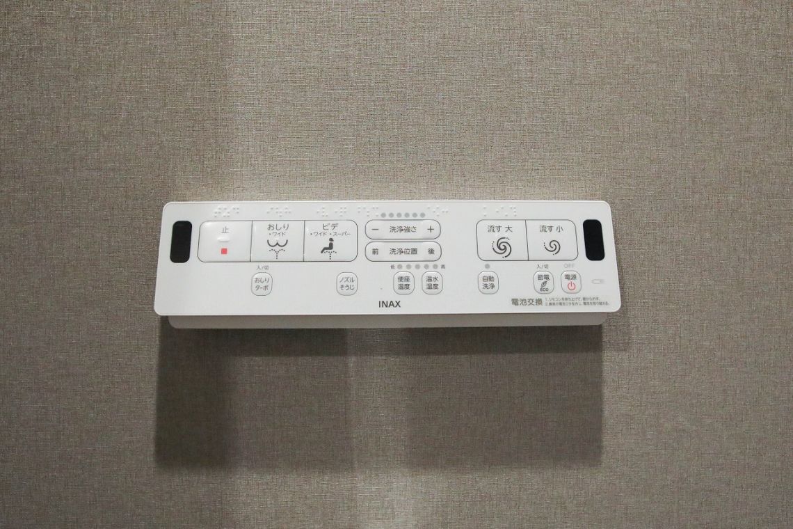 ウィスティリアコート代官山その他設備：温水洗浄便パネル