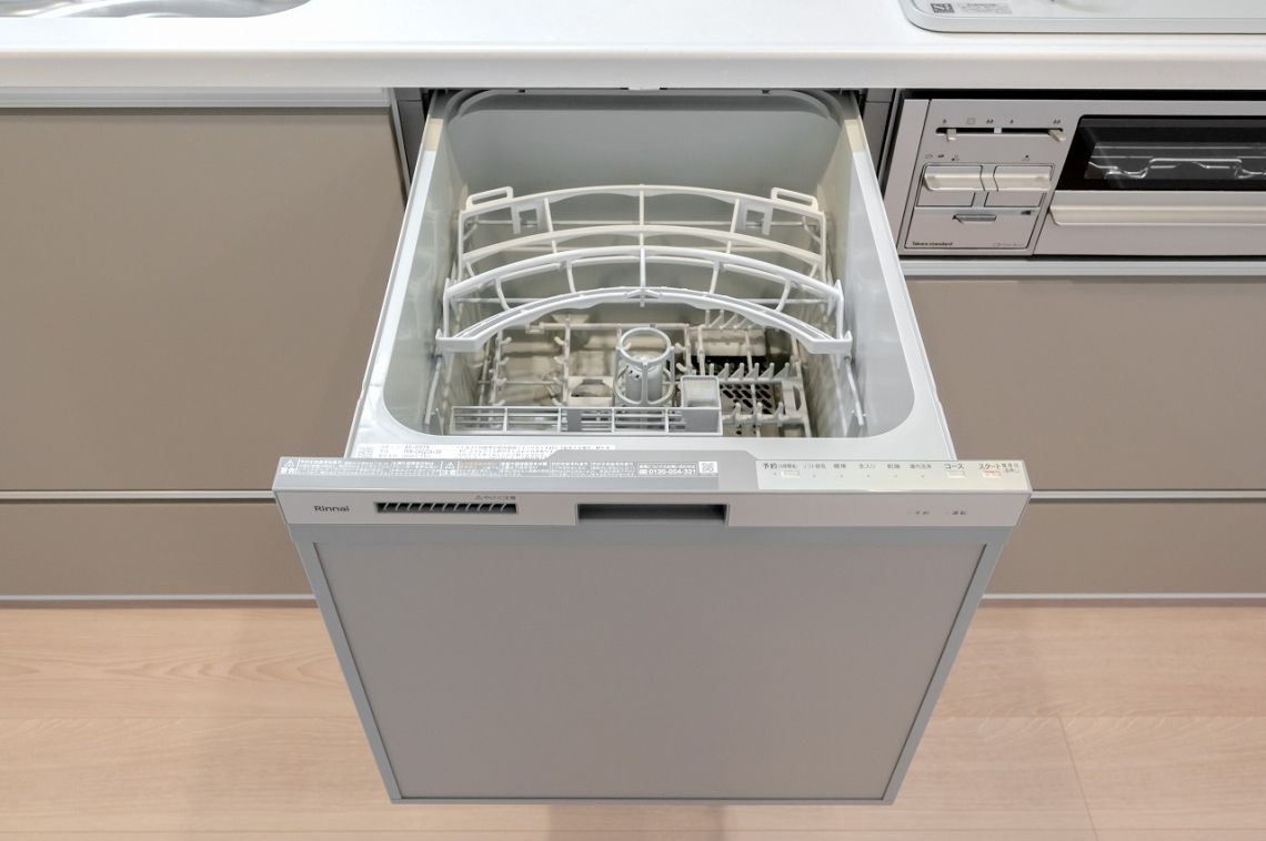 ライオンズマンション渋谷道玄坂その他設備：食器洗乾燥機