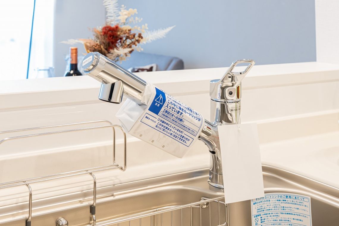 ユーステージ香流参番館その他設備：