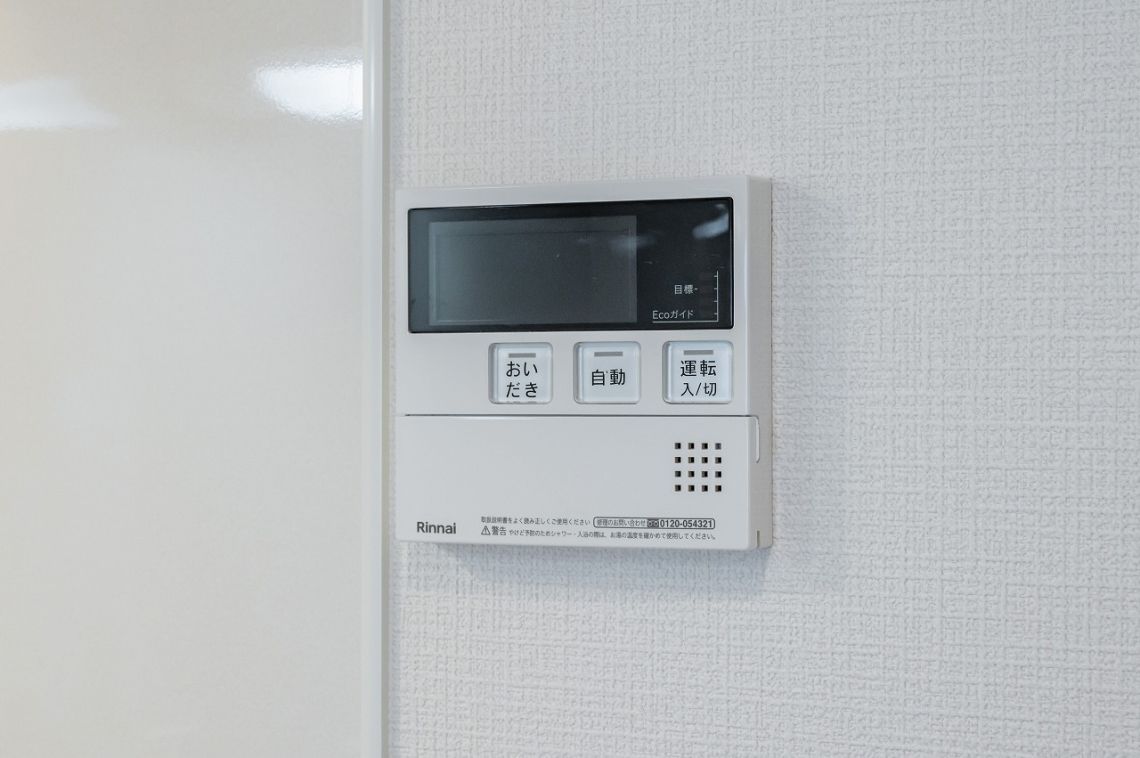 クリスタルパレス中板橋発電・温水設備：給湯パネル（キッチン）