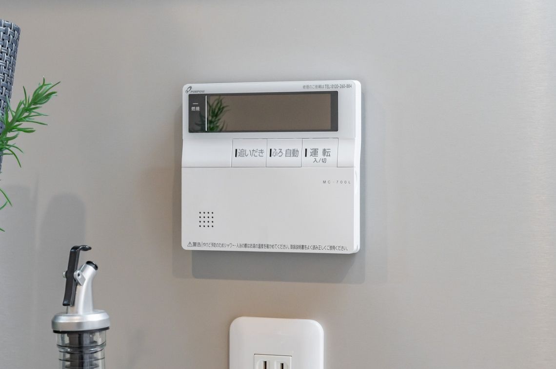 レーベンハイム赤羽西が丘発電・温水設備：給湯パネル（キッチン）