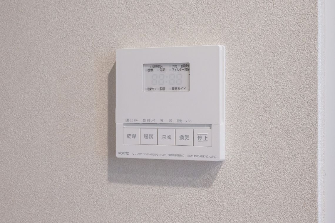 プラウド九段南冷暖房・空調設備：浴室換気乾燥スイッチパネル