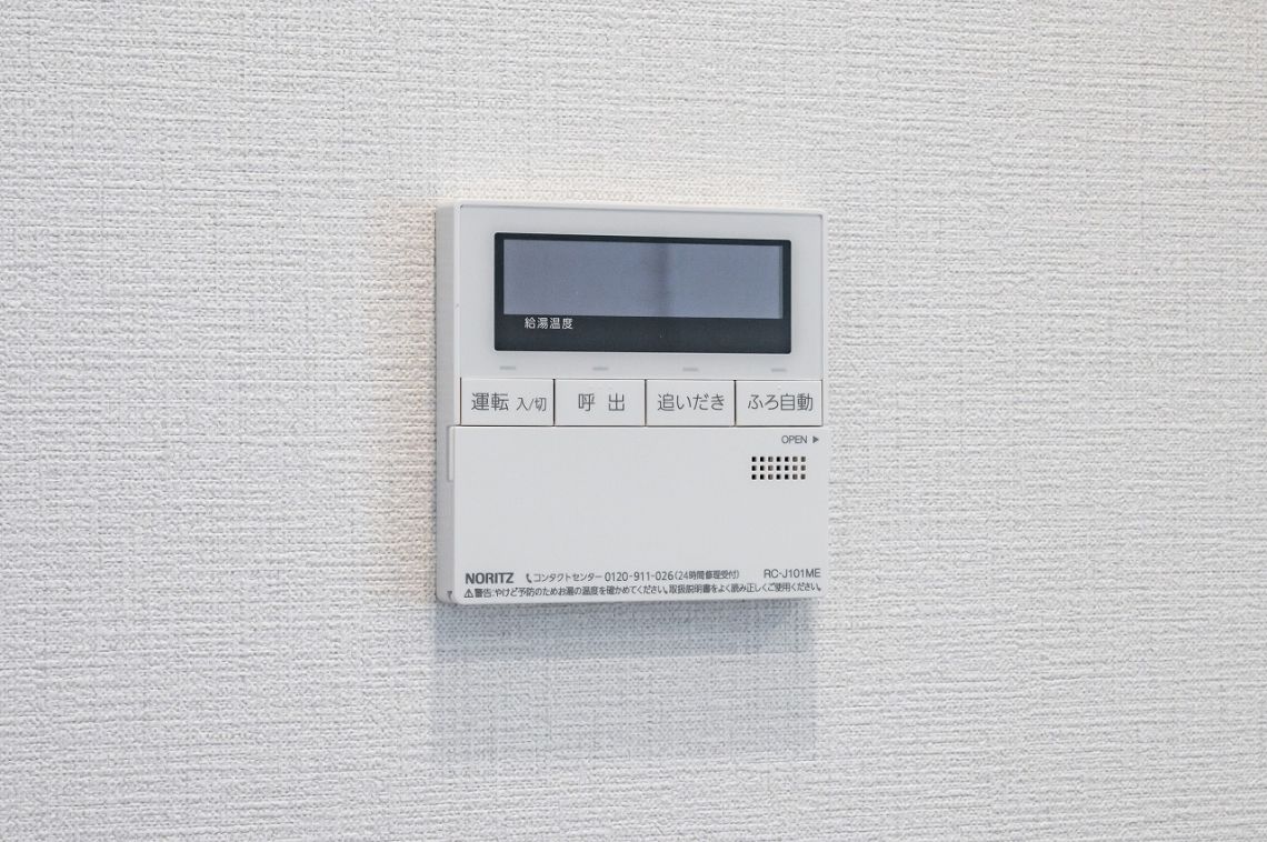 ライオンズマンション川越駅東発電・温水設備：給湯パネル（キッチン）