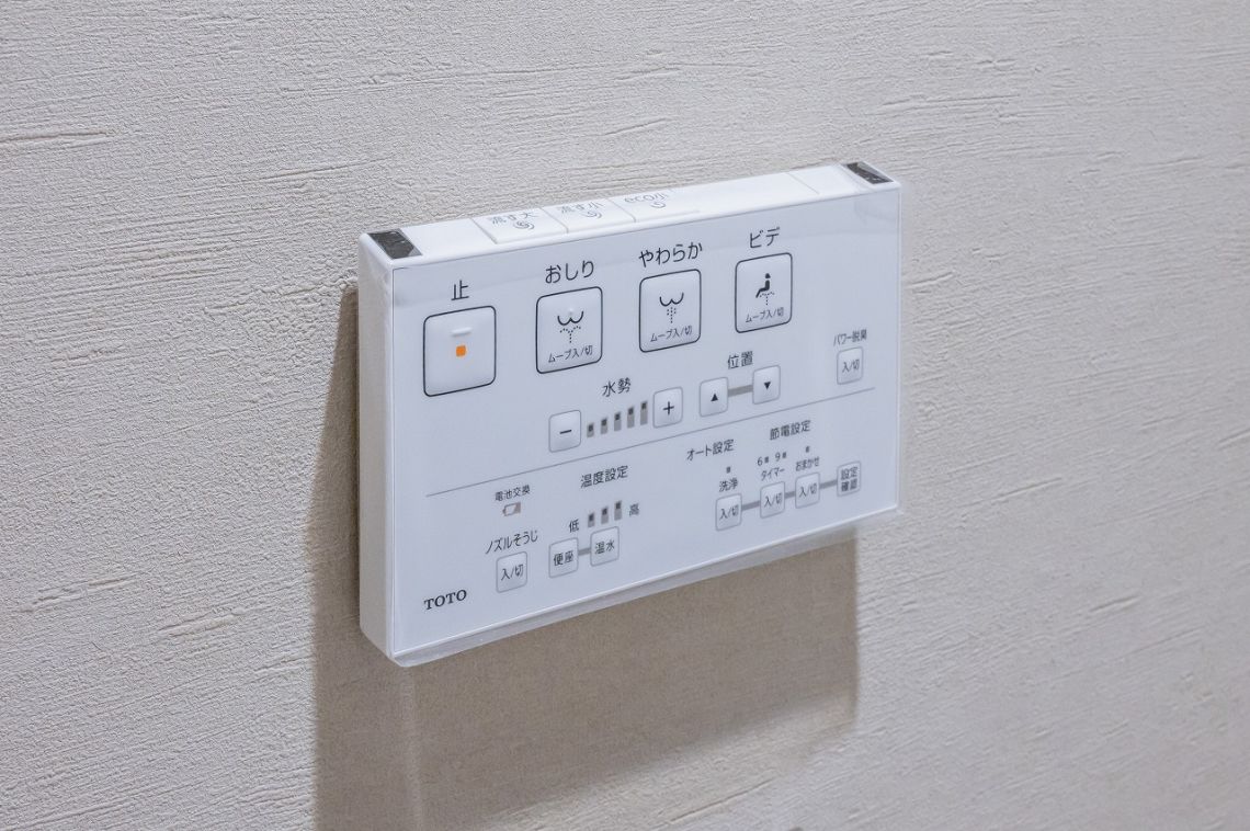 レクセルプラザ本川越その他設備：温水洗浄便座パネル