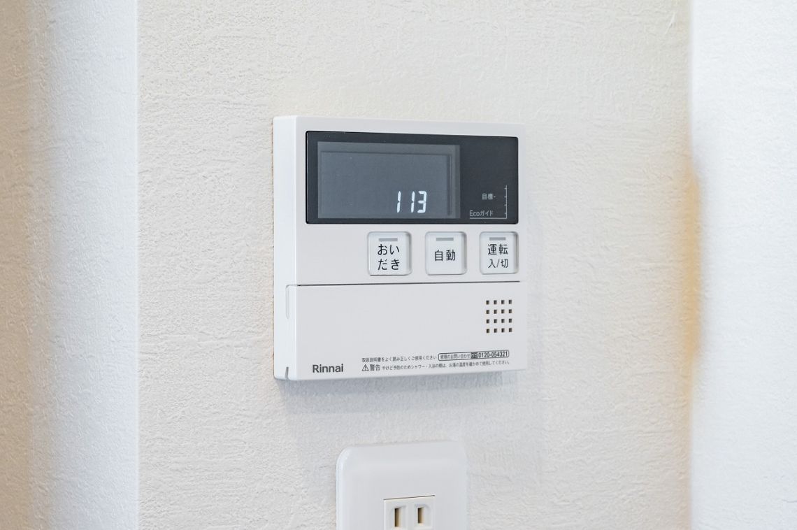 リシェ等々力その他設備：給湯機操作盤（キッチン）