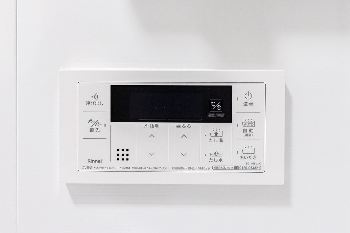 朝日シティパリオ中目黒その他設備：