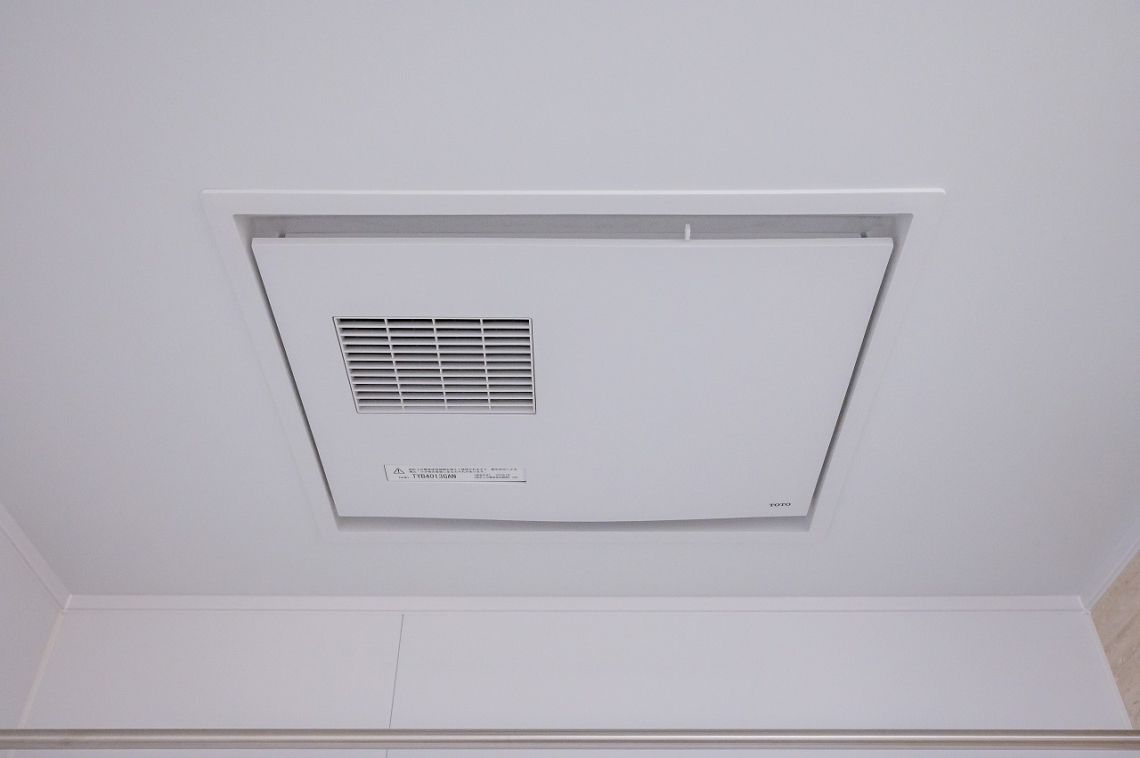 朝日プラザ溝の口その他設備：浴室b換気乾燥機