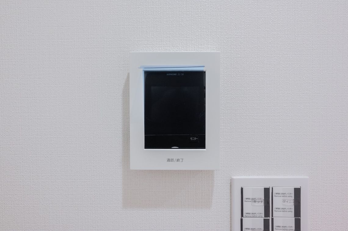 蒲田グリーンパーク防犯設備：インターホン