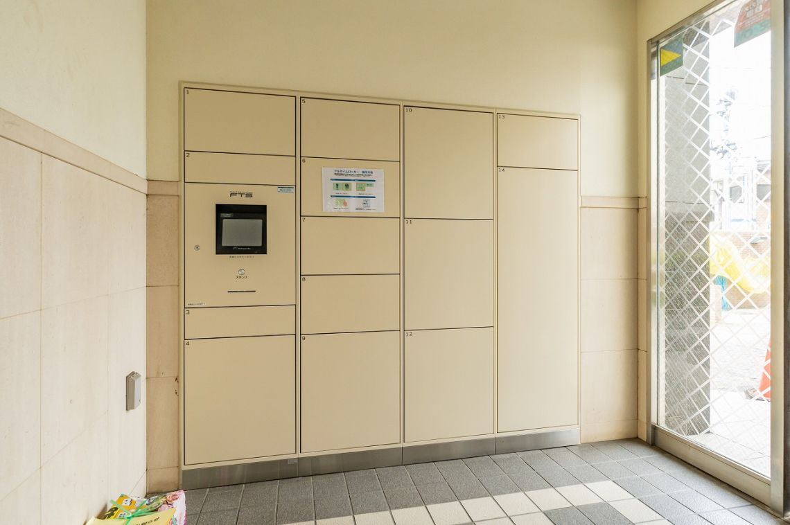 ライオンズシティ小田急相模原その他設備：