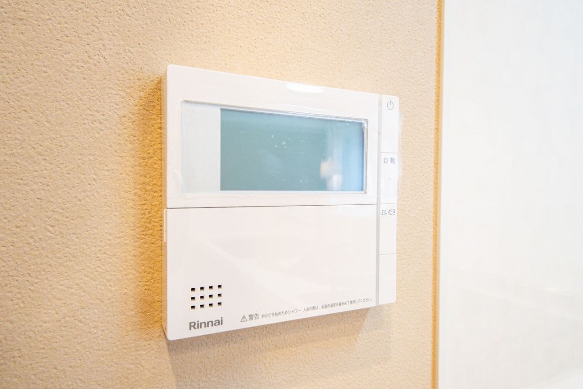 ライオンズマンション西院その他設備：給湯器リモコン