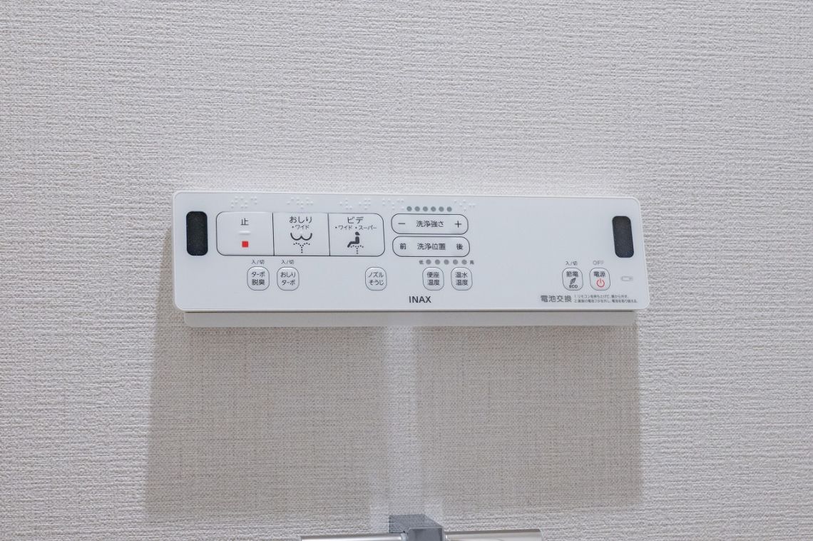 エル・シティ新浦安北街区一番館その他設備：トイレリモコン