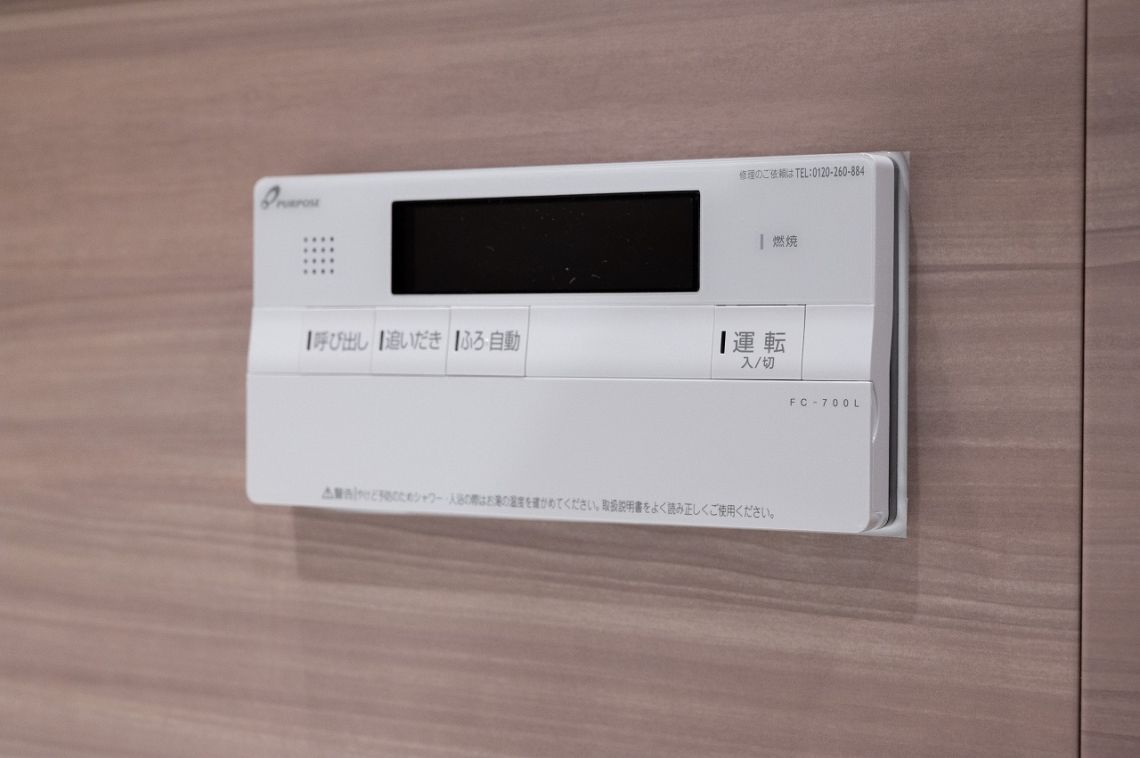 ライオンズマンション弦巻グランフォートその他設備：