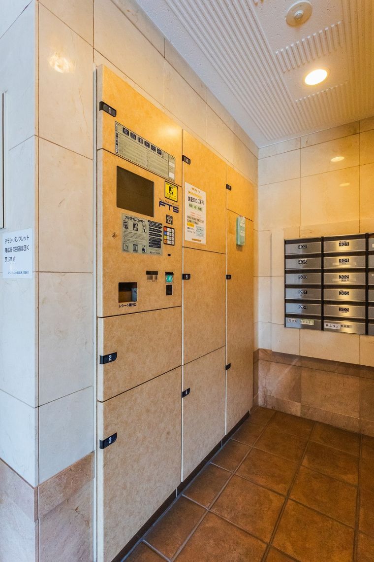 ダイアパレス白鳥庭園通りその他設備：宅配ボックス