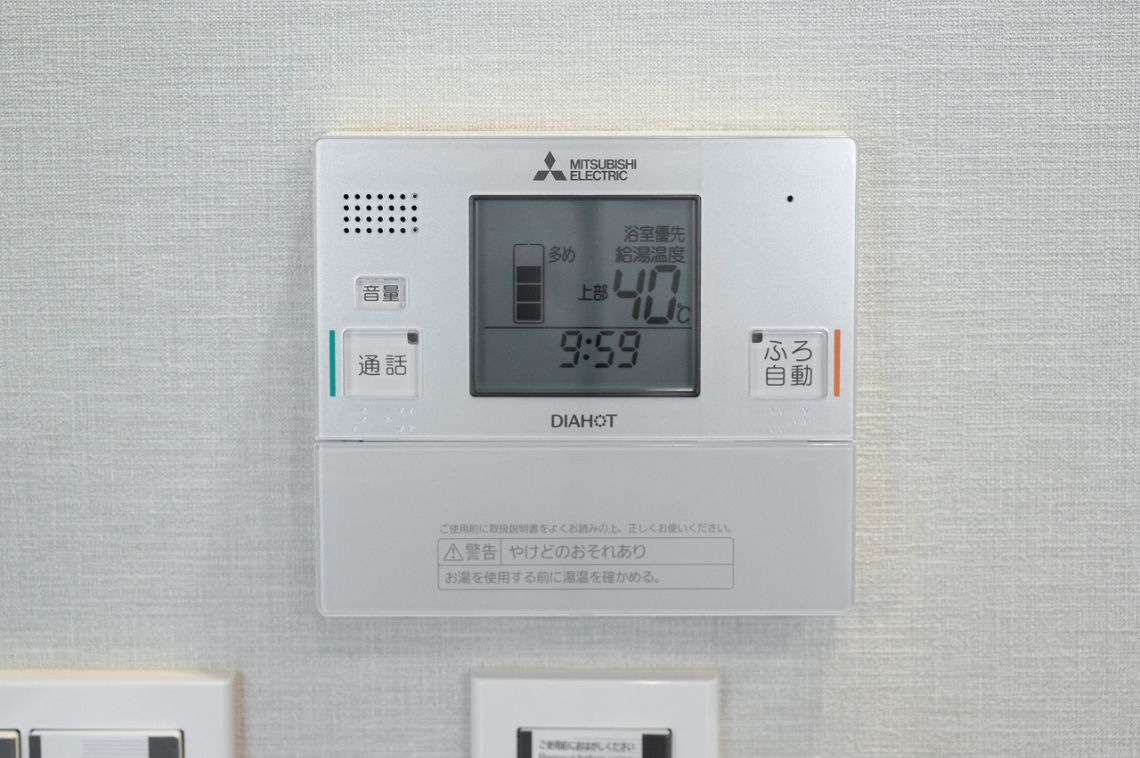 ライオンズマンション池田山発電・温水設備：電気温水器リモコン