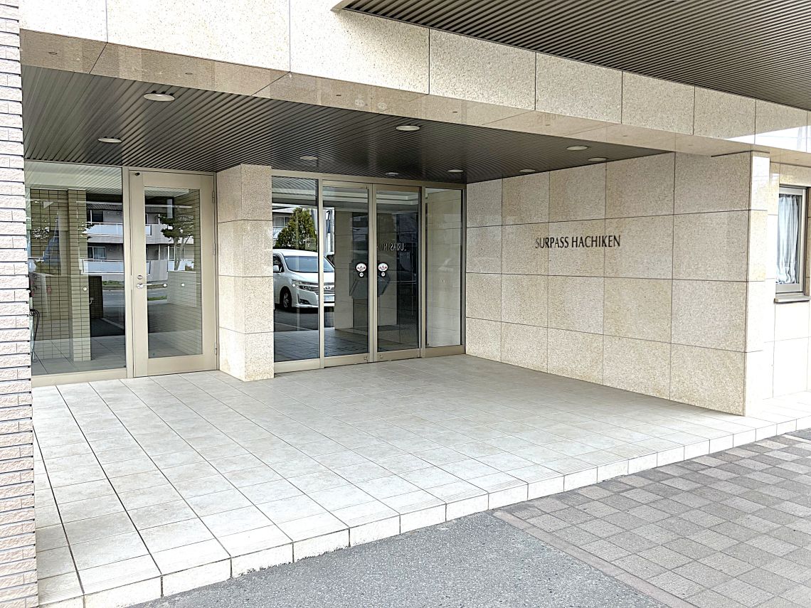 サーパス八軒エントランス