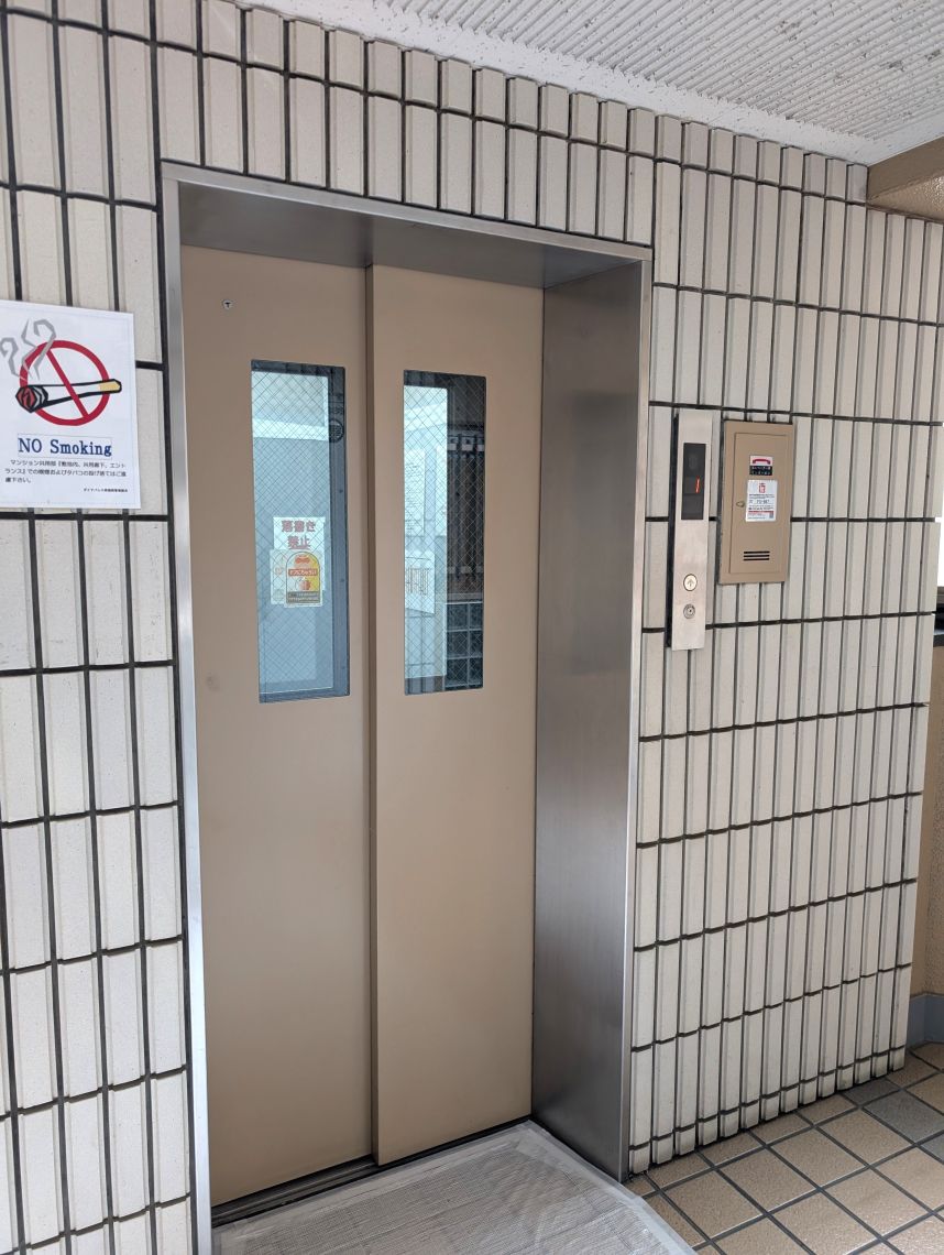 ダイアパレス南福岡その他共用部