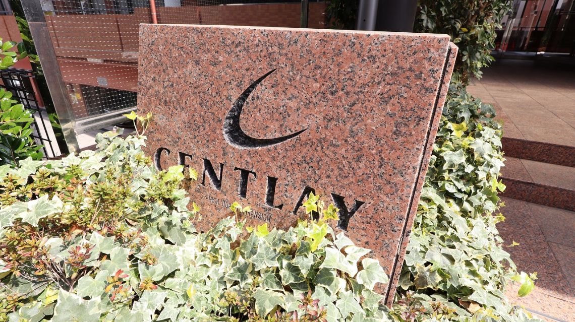 セントレー浦和その他共用部