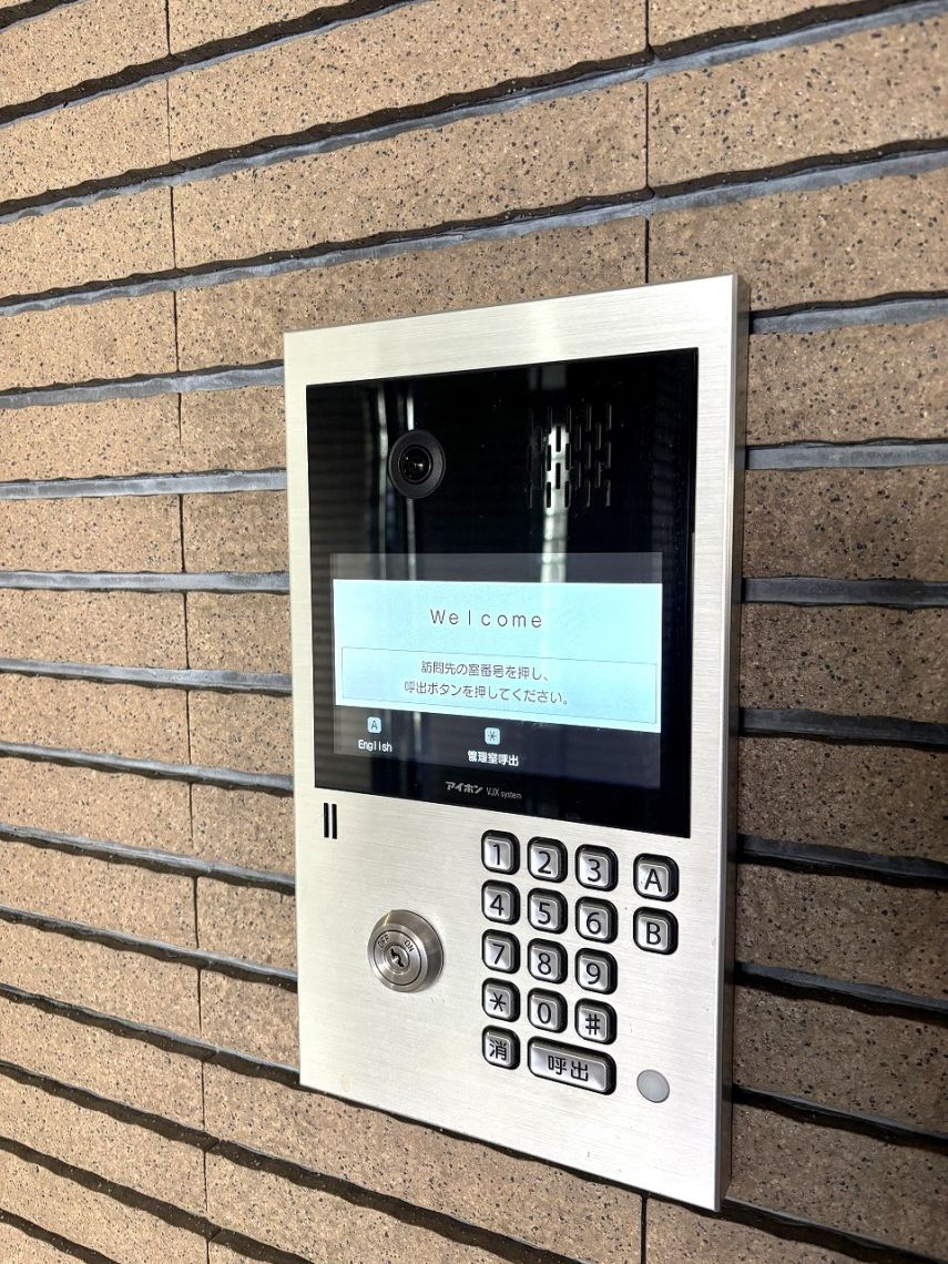 メイツ武蔵浦和ガーデンその他共用部