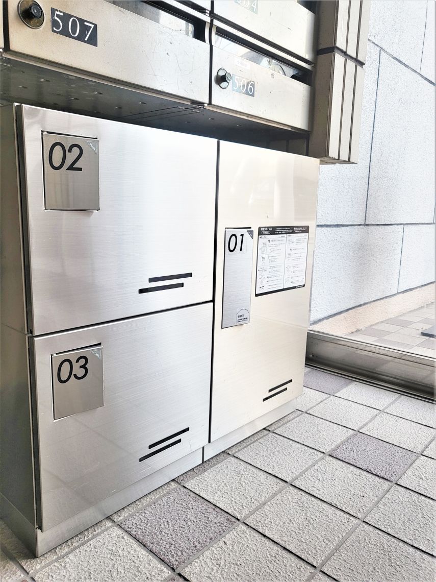 ライオンズプラザ東向島その他共用部