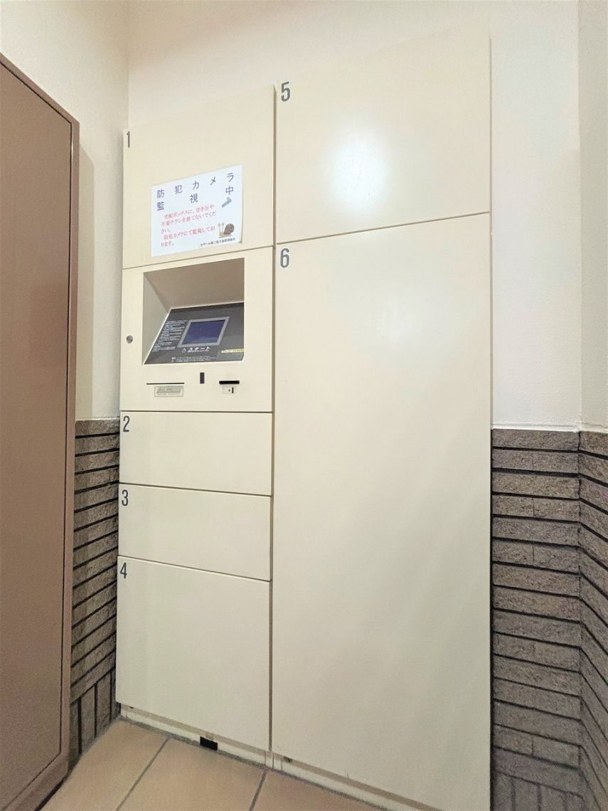 セザール第二西大島その他共用部