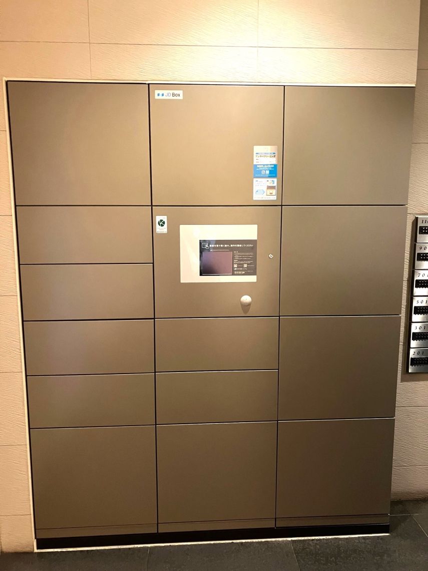 ライオンズ新御徒町その他共用部