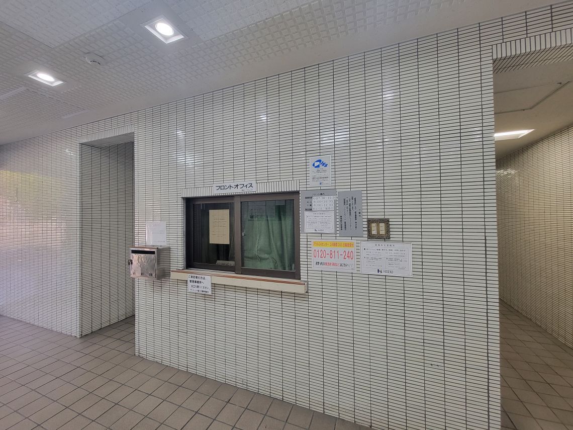 サンコート大通り公園その他共用部
