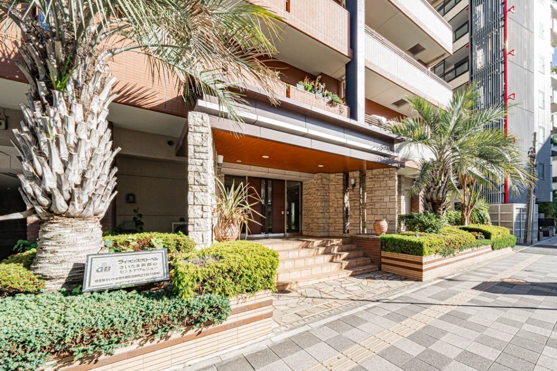 ライオンズグローベルさいたま新都心セントアヴェニューエントランス