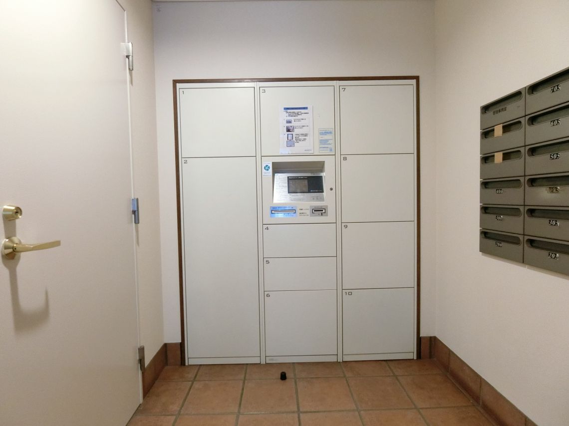 ライオンズマンション皆賀その他共用部