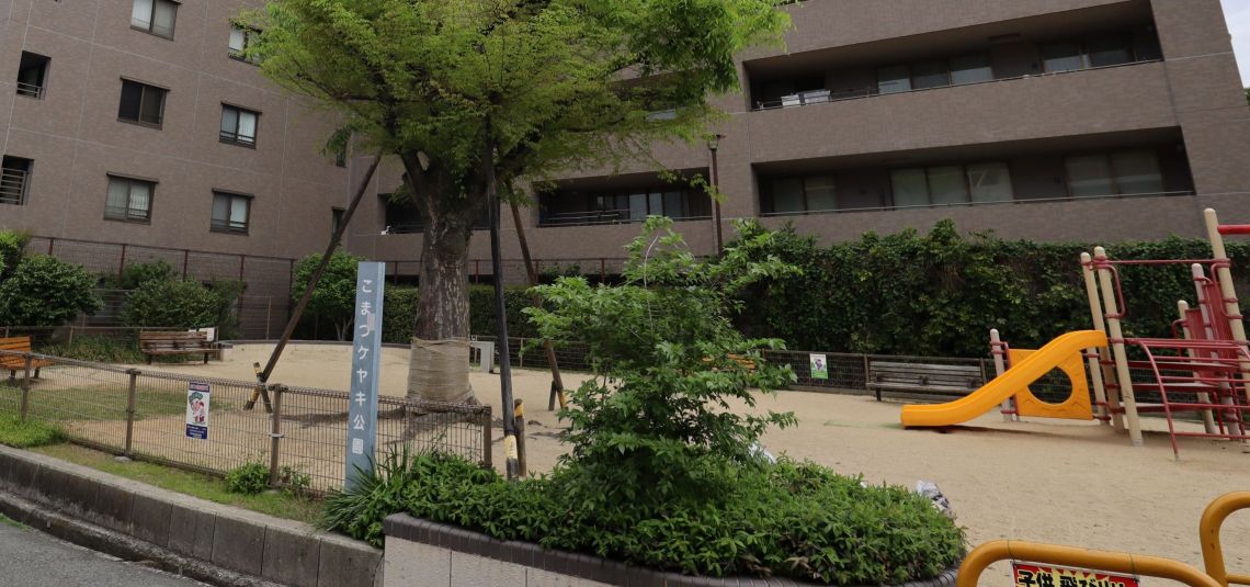 プリンスハイツ鳴尾北その他共用部