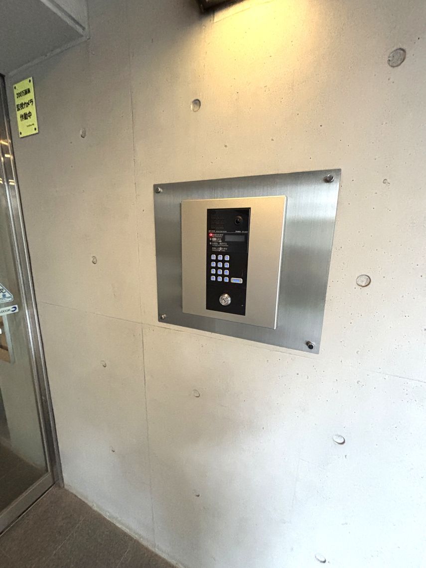 渋谷常磐松ハウスその他共用部