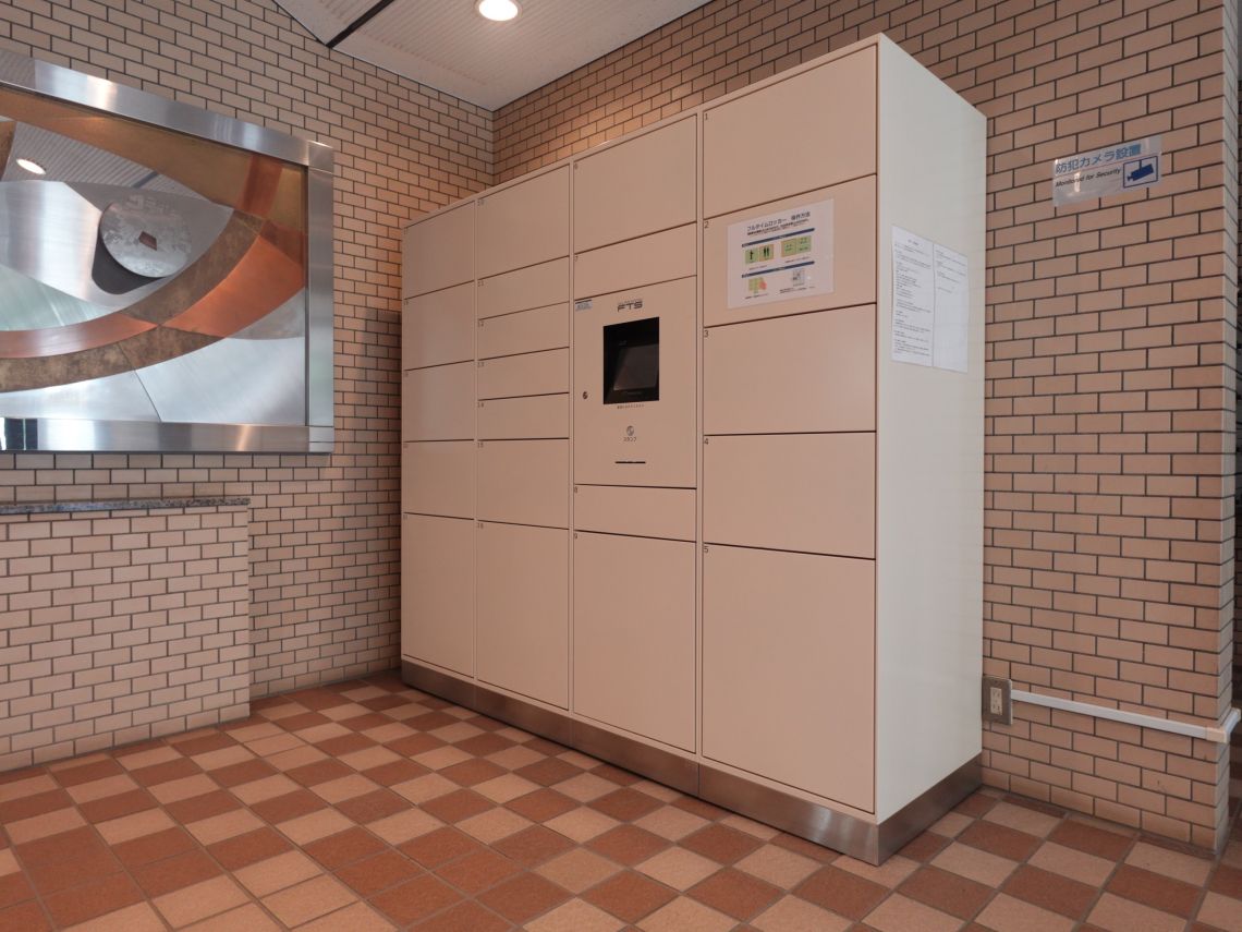 グランドメゾンつつじヶ丘その他共用部