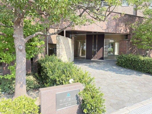 サーパス医大南現地外観写真
