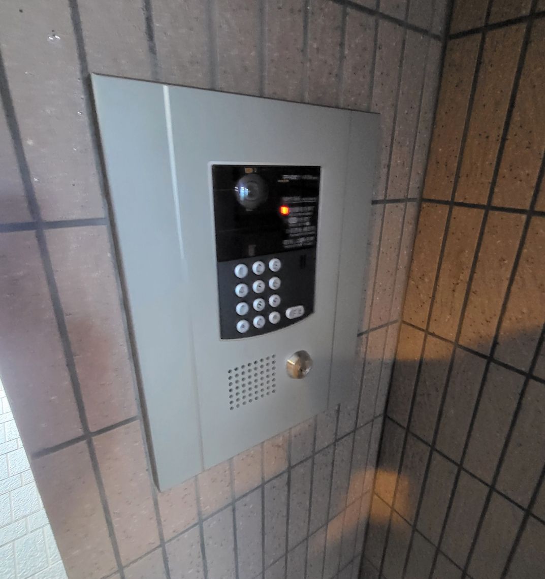 ドミール円山北二条その他共用部
