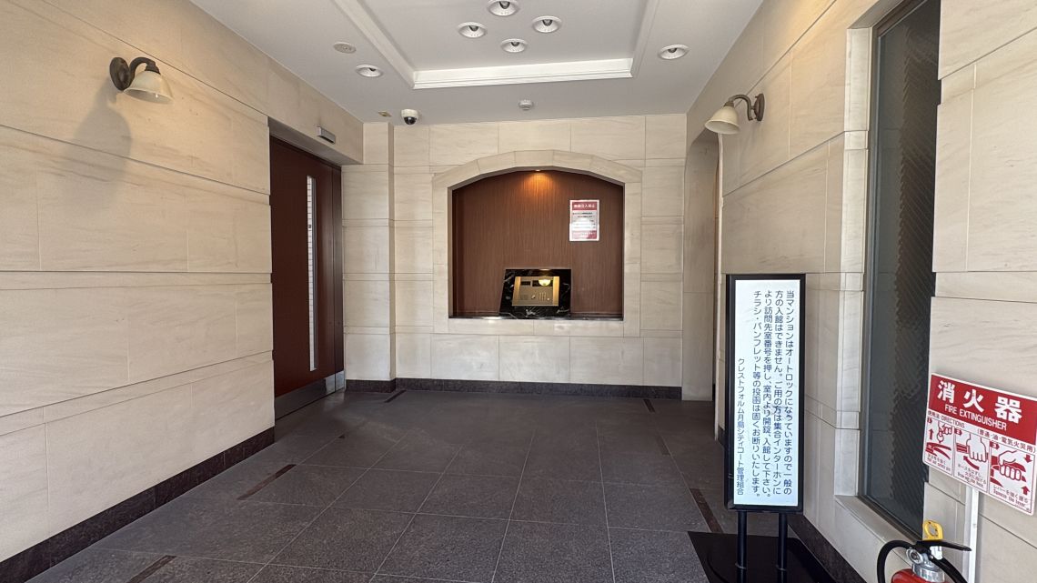クレストフォルム月島シティコートその他共用部