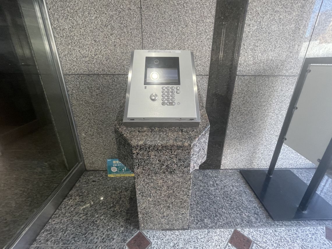 秀和第二月島レジデンスその他共用部