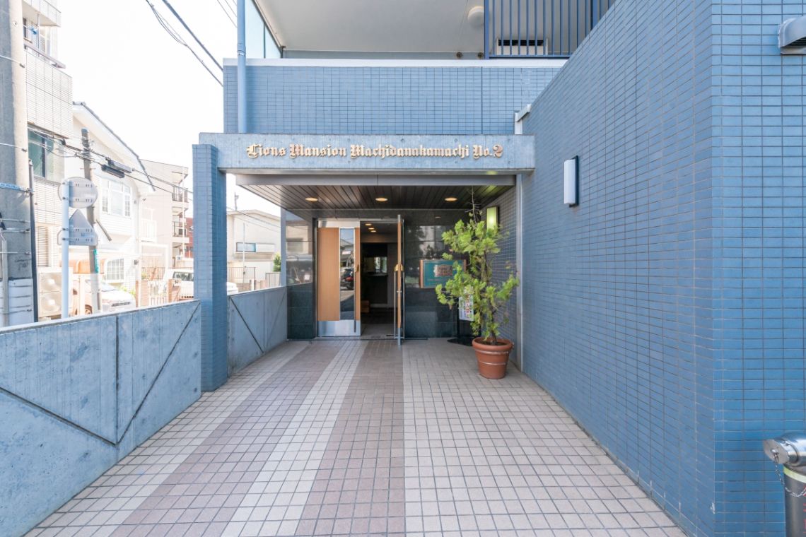 ライオンズマンション町田中町第２エントランス